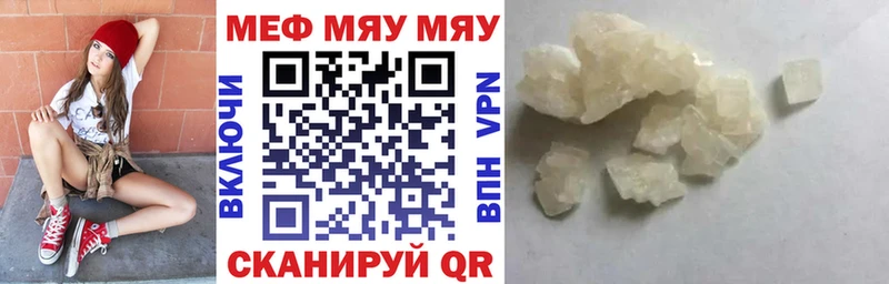 Купить наркотики сайты Дзержинский COCAIN  МДМА  Каннабис  Гашиш  СОЛЬ 