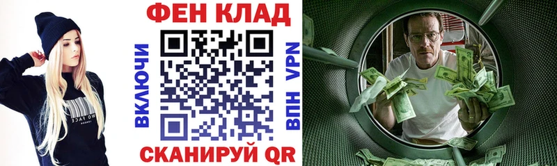 Amphetamine 97%  Дзержинский 