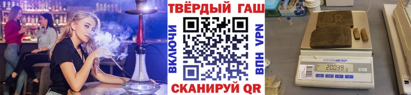 Гашиш индика сатива Дзержинский