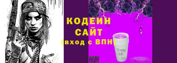 jwh Алзамай
