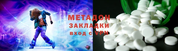jwh Алзамай
