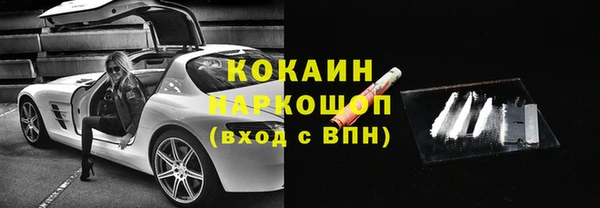 jwh Алзамай