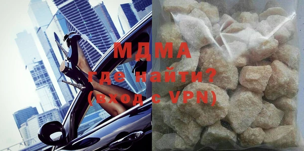 mdpv Алексеевка