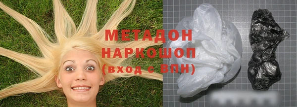 соль ск Алексин