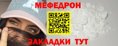 героин Кунгур