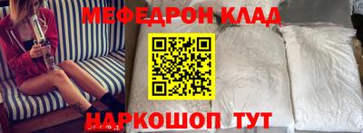 героин Кунгур