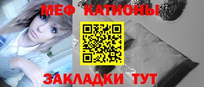 синтетический гашиш Кулебаки