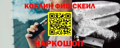ГАЛЛЮЦИНОГЕННЫЕ ГРИБЫ Кумертау