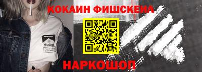 героин Кунгур