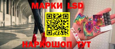 синтетический гашиш Кулебаки