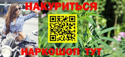 ГАЛЛЮЦИНОГЕННЫЕ ГРИБЫ Кумертау