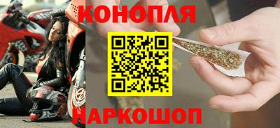 ГАЛЛЮЦИНОГЕННЫЕ ГРИБЫ Кумертау