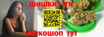 ГАЛЛЮЦИНОГЕННЫЕ ГРИБЫ Кумертау