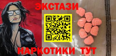 мескалин Ливны