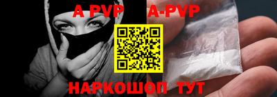 ГАЛЛЮЦИНОГЕННЫЕ ГРИБЫ Кумертау