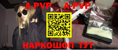 ГАЛЛЮЦИНОГЕННЫЕ ГРИБЫ Кумертау
