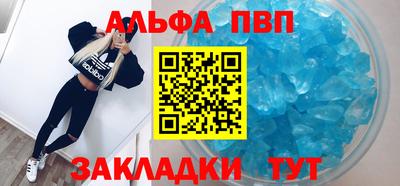 ГАЛЛЮЦИНОГЕННЫЕ ГРИБЫ Кумертау