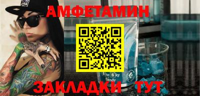 героин Кунгур