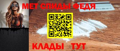 2c-b Ликино-Дулёво