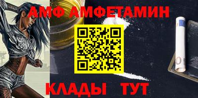 героин Кунгур