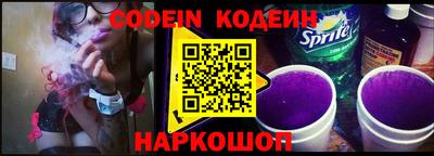 ГАЛЛЮЦИНОГЕННЫЕ ГРИБЫ Кумертау