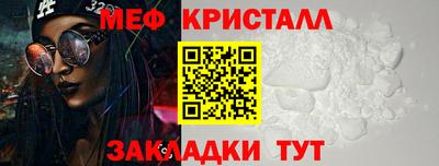 героин Кунгур