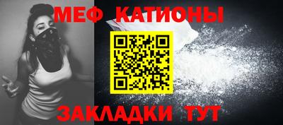 ГАЛЛЮЦИНОГЕННЫЕ ГРИБЫ Кумертау
