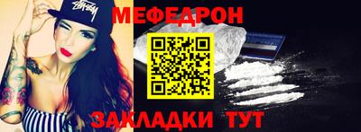 ГАЛЛЮЦИНОГЕННЫЕ ГРИБЫ Кумертау