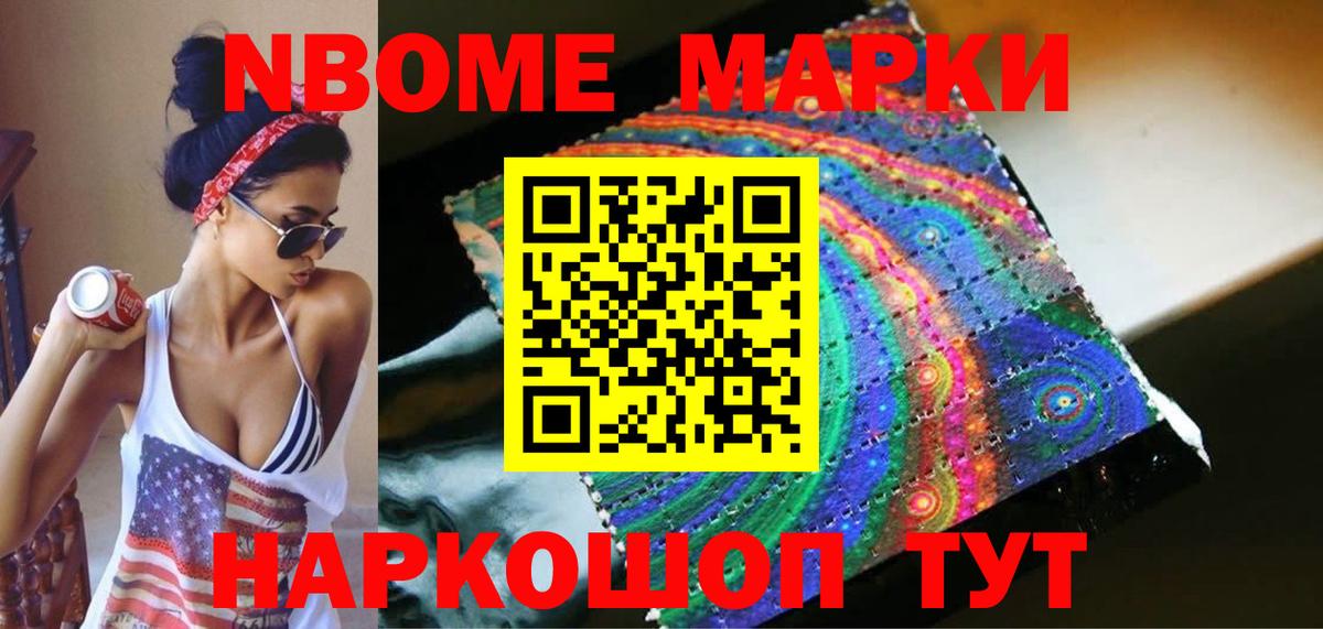 Лсд 25 экстази кислота  Вход с VPN  кракен   Дзержинский  Лсд 25 экстази ecstasy 