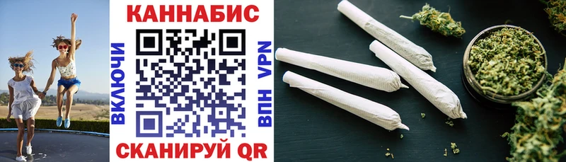даркнет сайт  Дзержинский  Каннабис марихуана 